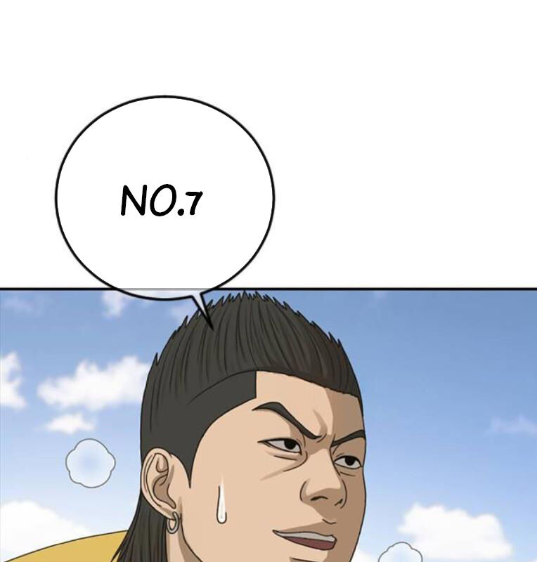 Thời Đại Ulzzang Chapter 40 - 76