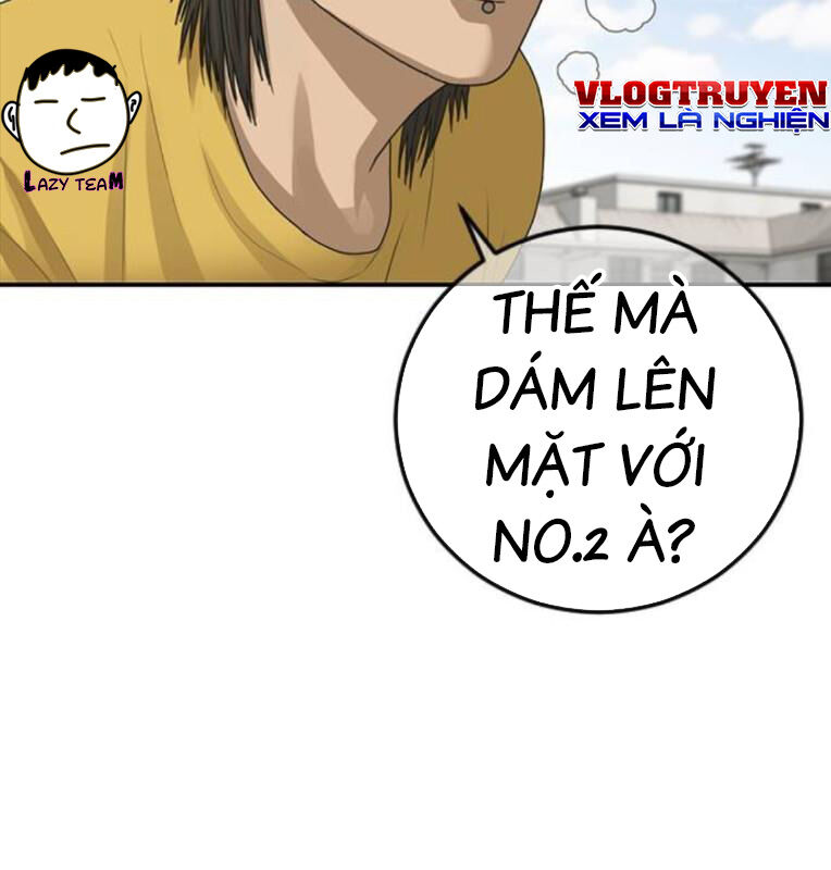 Thời Đại Ulzzang Chapter 40 - 77