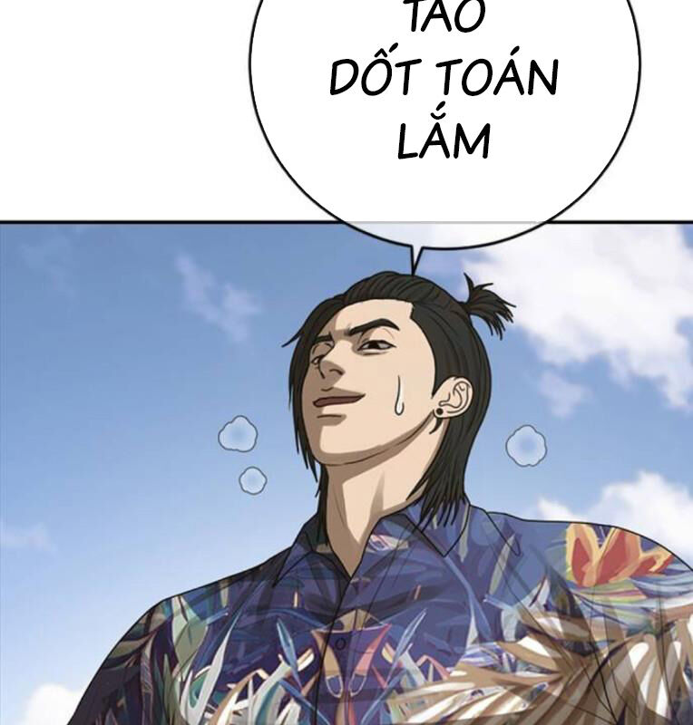 Thời Đại Ulzzang Chapter 40 - 79