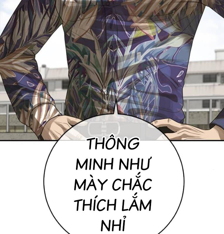 Thời Đại Ulzzang Chapter 40 - 80