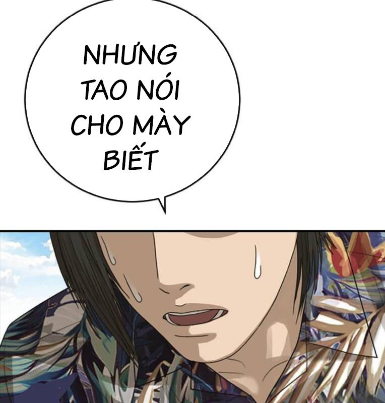 Thời Đại Ulzzang Chapter 40 - 82