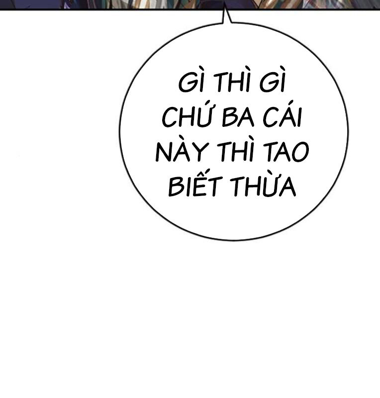 Thời Đại Ulzzang Chapter 40 - 83