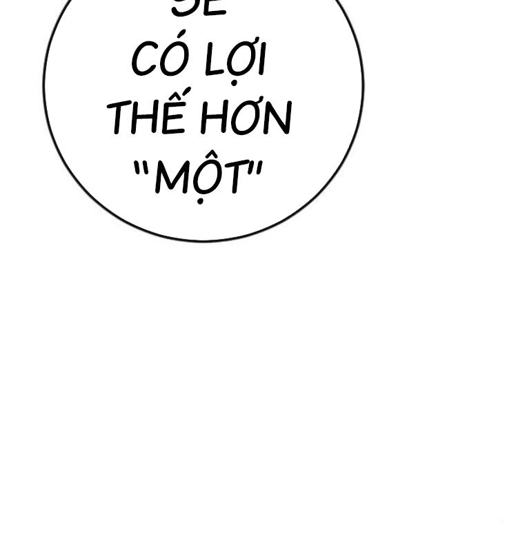 Thời Đại Ulzzang Chapter 40 - 87