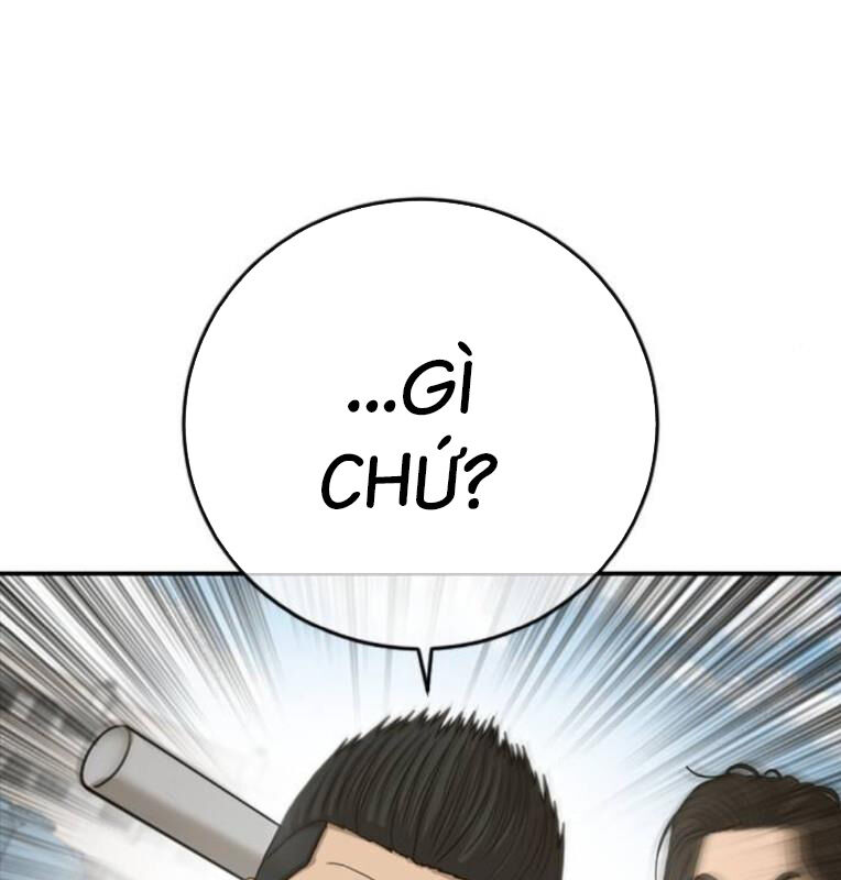 Thời Đại Ulzzang Chapter 40 - 88