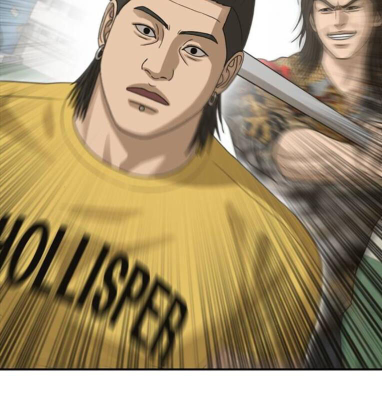 Thời Đại Ulzzang Chapter 40 - 89