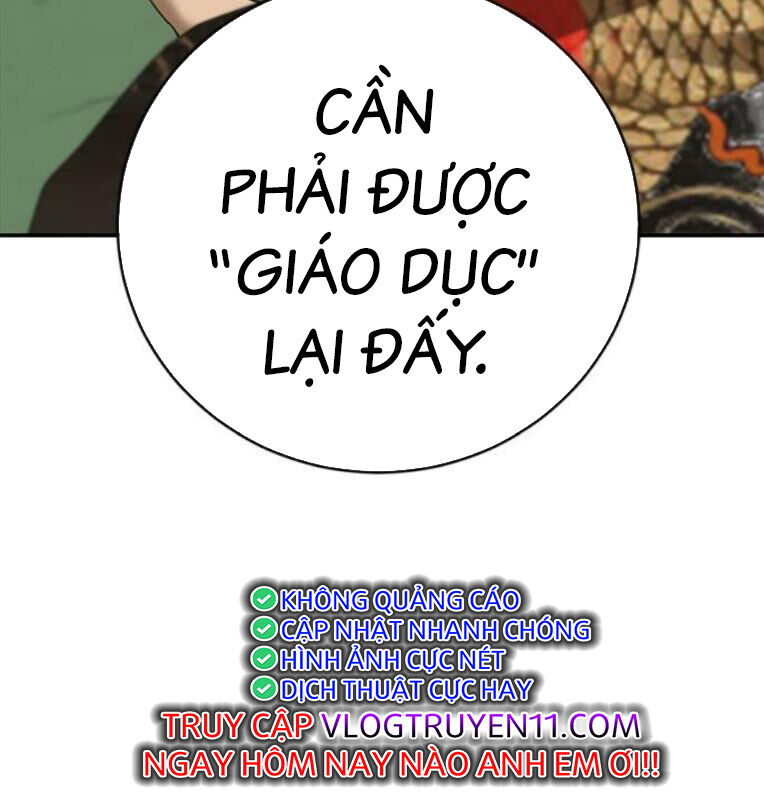 Thời Đại Ulzzang Chapter 40 - 9