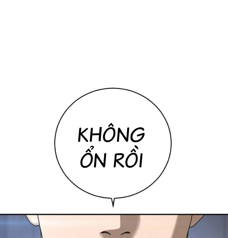 Thời Đại Ulzzang Chapter 40 - 93