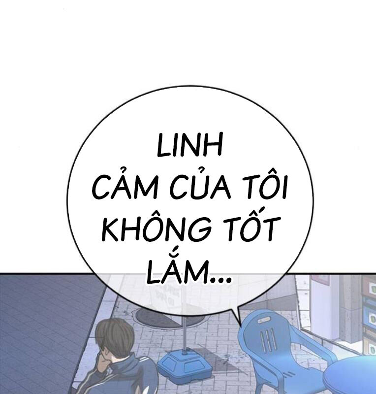Thời Đại Ulzzang Chapter 40 - 95