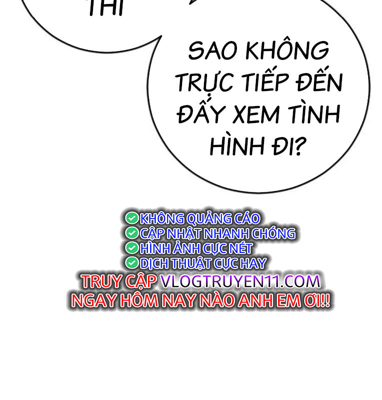 Thời Đại Ulzzang Chapter 40 - 100