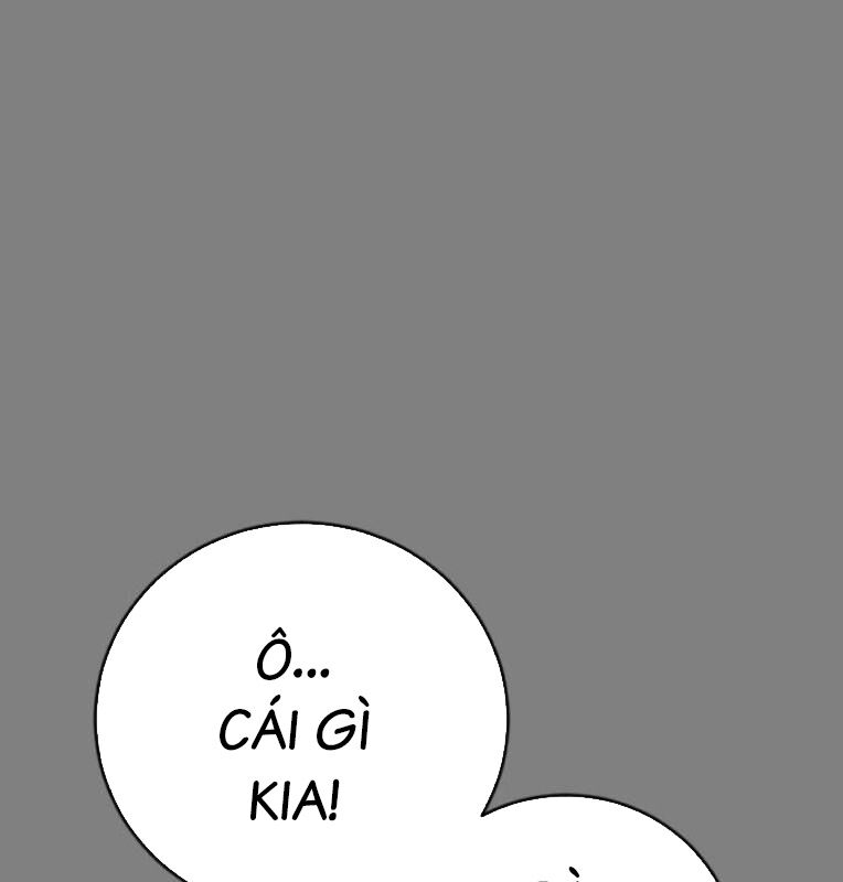 Thời Đại Ulzzang Chapter 41 - 101