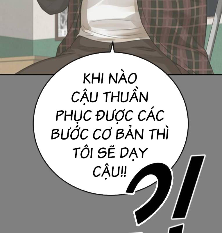 Thời Đại Ulzzang Chapter 41 - 103