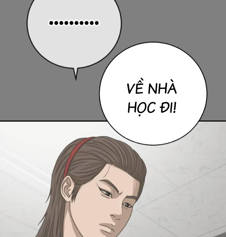 Thời Đại Ulzzang Chapter 41 - 105