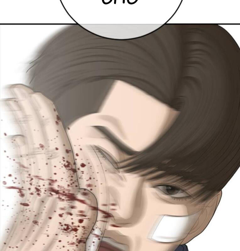 Thời Đại Ulzzang Chapter 41 - 11