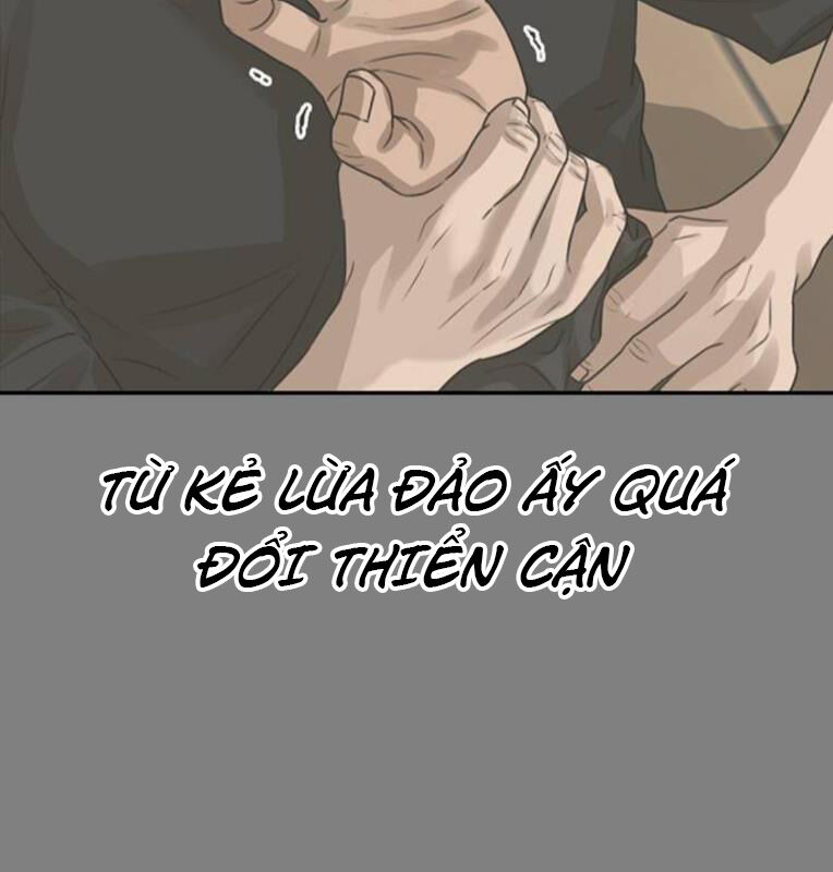 Thời Đại Ulzzang Chapter 41 - 114