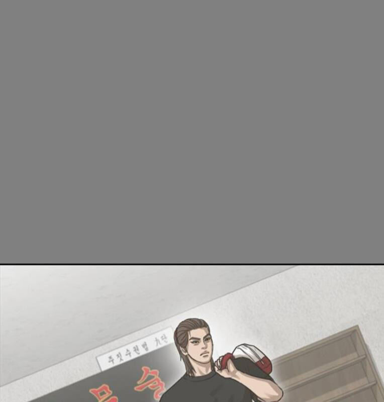 Thời Đại Ulzzang Chapter 41 - 117