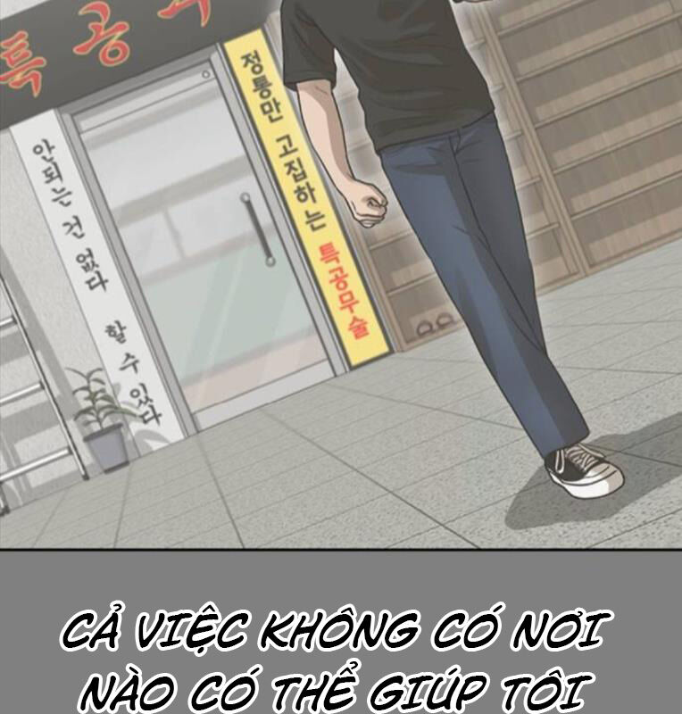 Thời Đại Ulzzang Chapter 41 - 118