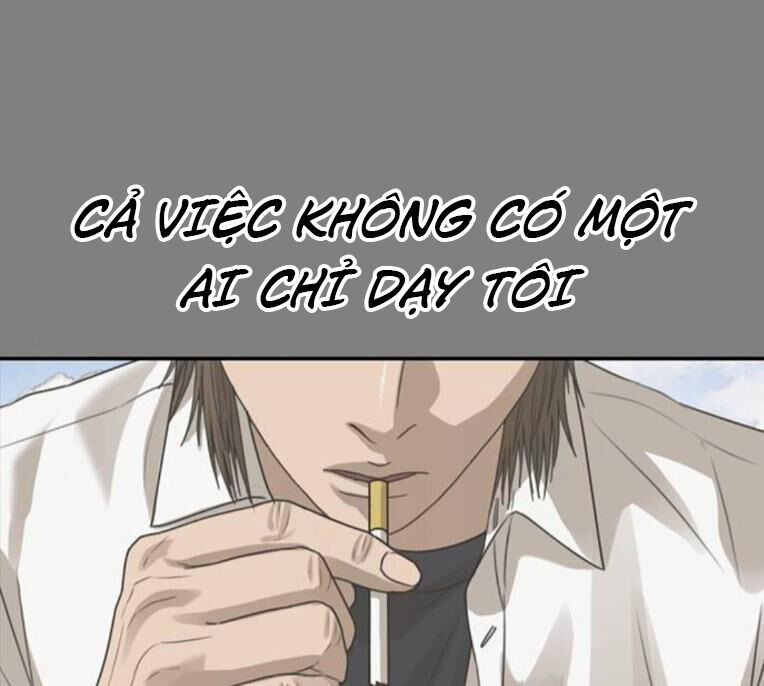 Thời Đại Ulzzang Chapter 41 - 120