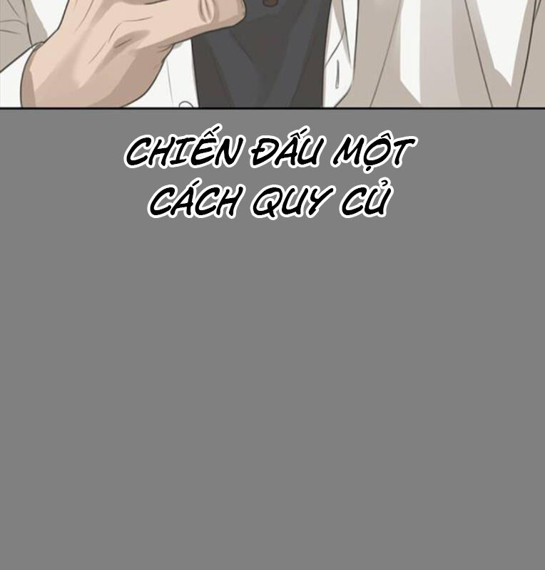 Thời Đại Ulzzang Chapter 41 - 121