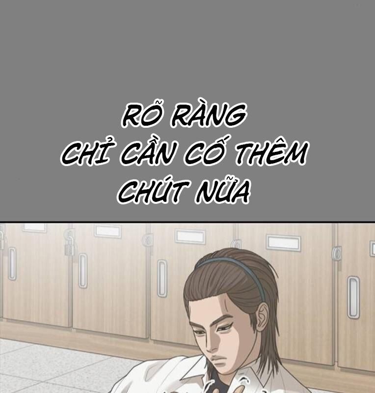 Thời Đại Ulzzang Chapter 41 - 125