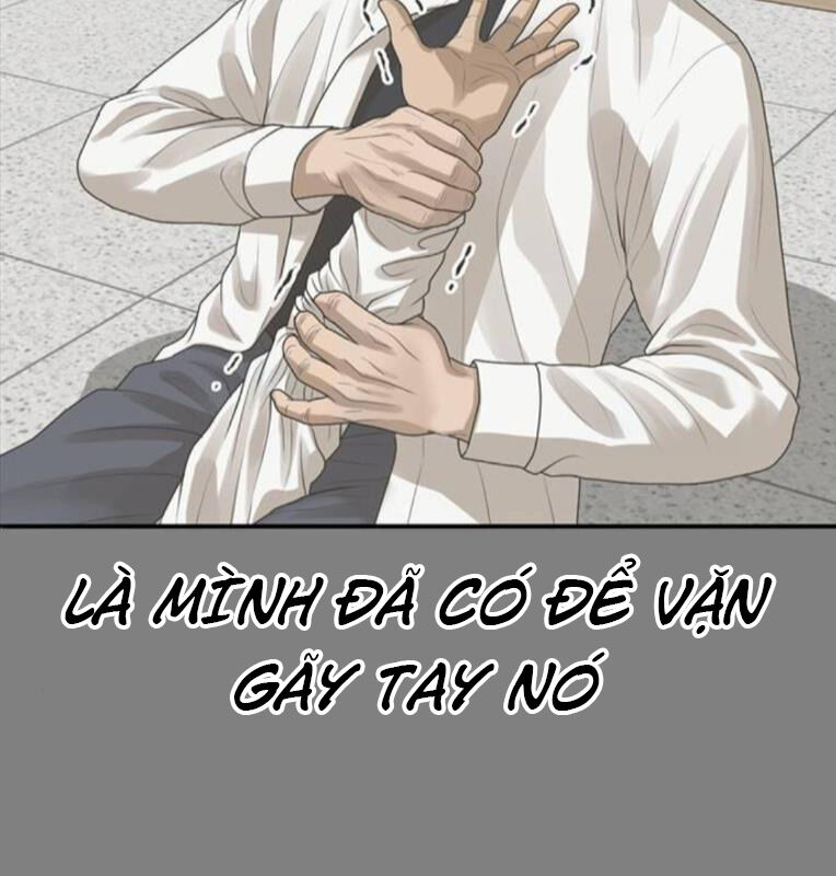 Thời Đại Ulzzang Chapter 41 - 126