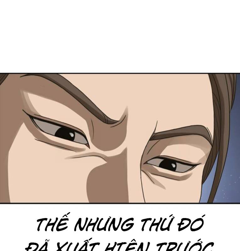 Thời Đại Ulzzang Chapter 41 - 135