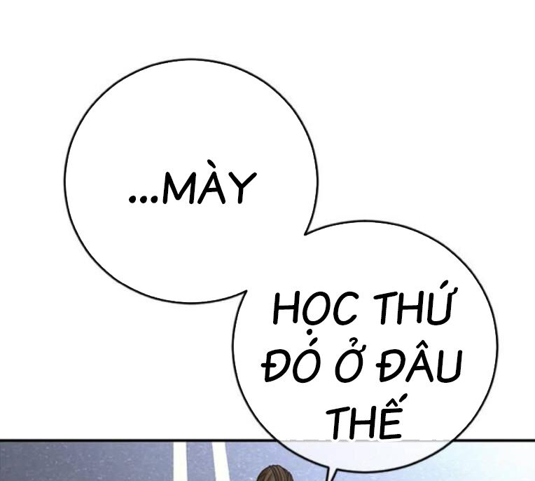 Thời Đại Ulzzang Chapter 41 - 140