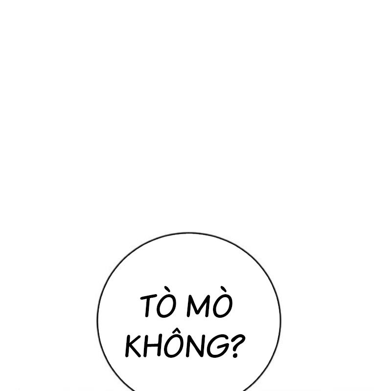 Thời Đại Ulzzang Chapter 41 - 143