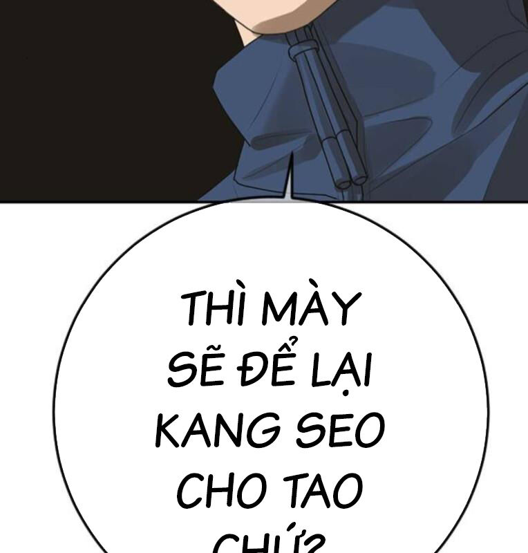 Thời Đại Ulzzang Chapter 41 - 147