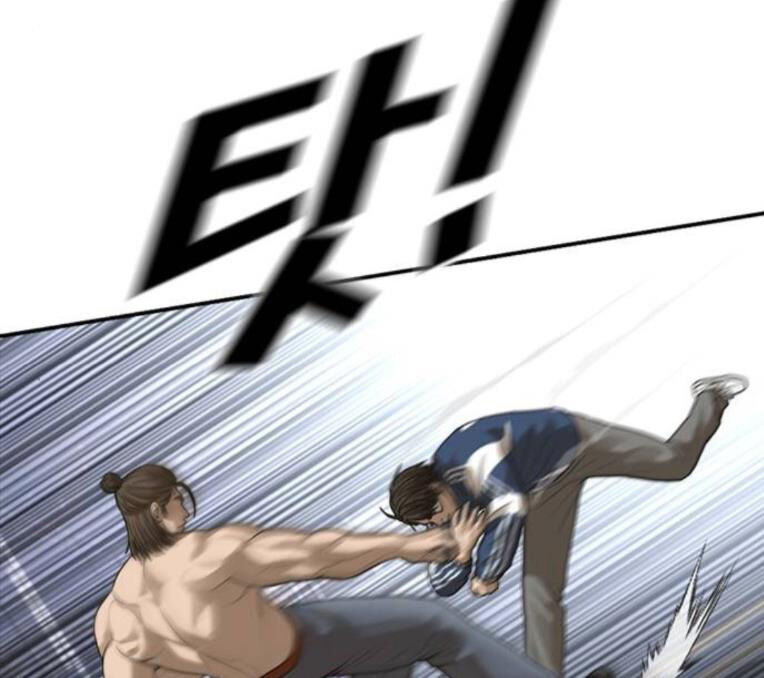 Thời Đại Ulzzang Chapter 41 - 160