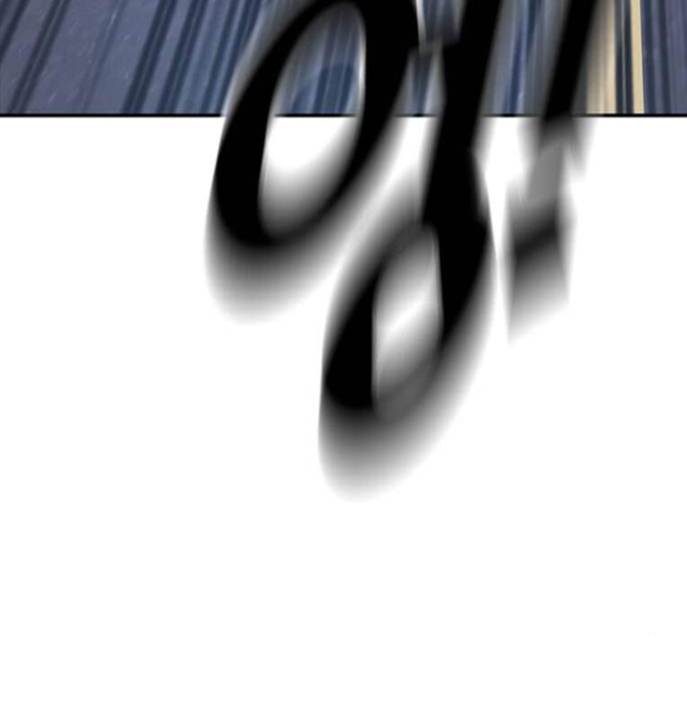 Thời Đại Ulzzang Chapter 41 - 16