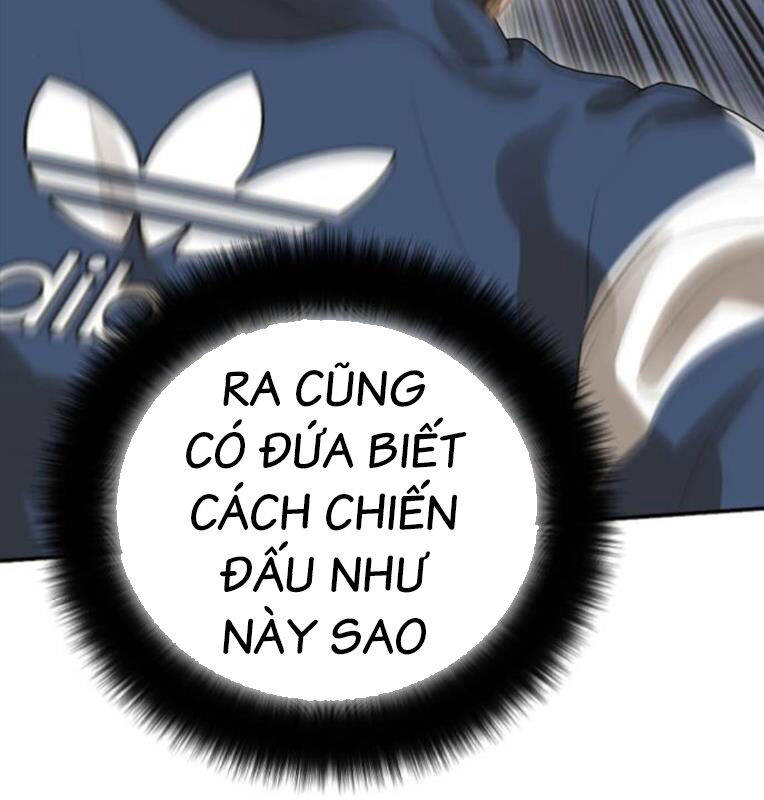 Thời Đại Ulzzang Chapter 41 - 165