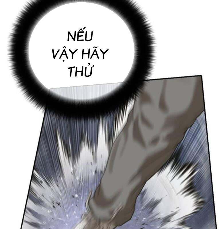 Thời Đại Ulzzang Chapter 41 - 167