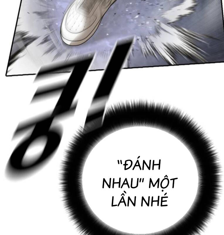 Thời Đại Ulzzang Chapter 41 - 168