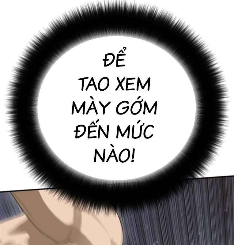 Thời Đại Ulzzang Chapter 41 - 170