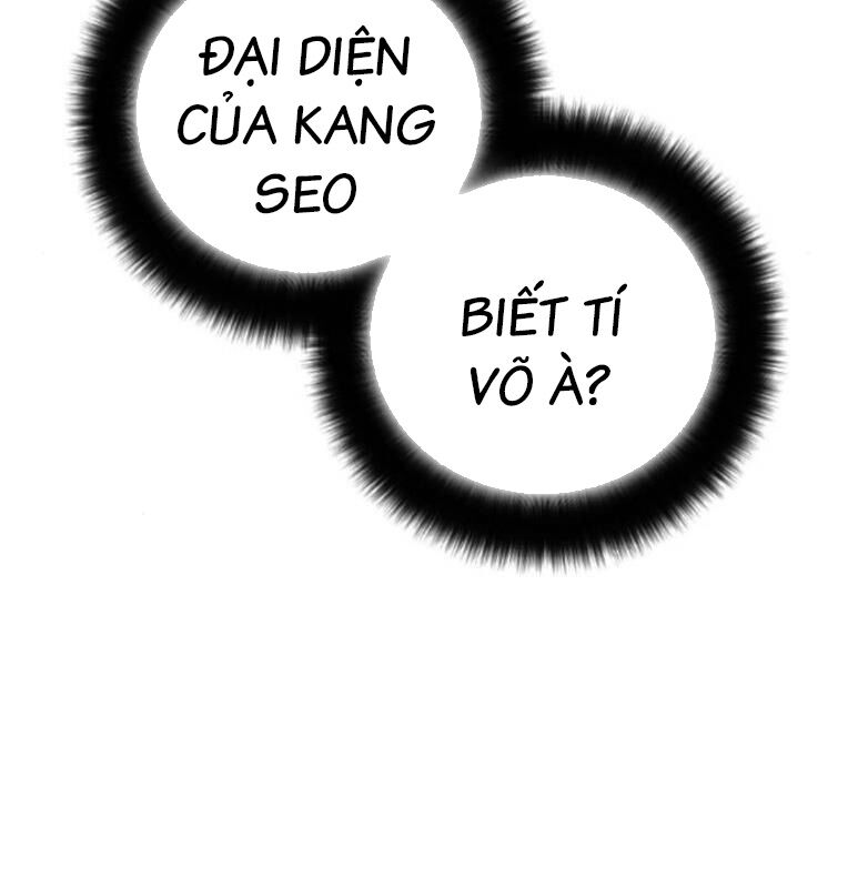 Thời Đại Ulzzang Chapter 41 - 175