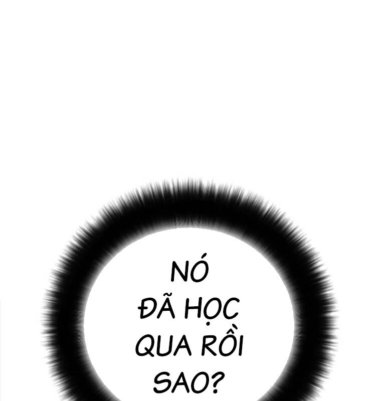 Thời Đại Ulzzang Chapter 41 - 176