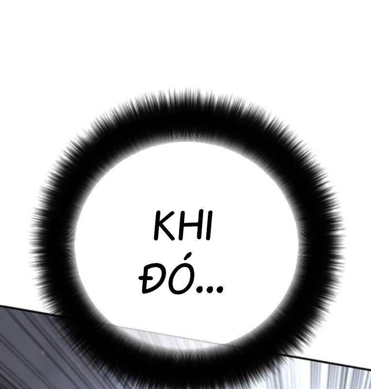 Thời Đại Ulzzang Chapter 41 - 181