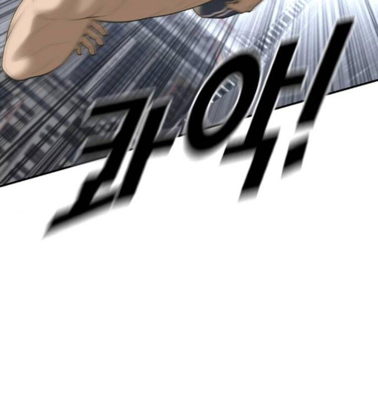 Thời Đại Ulzzang Chapter 41 - 183