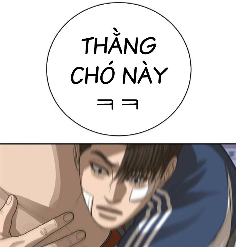 Thời Đại Ulzzang Chapter 41 - 186