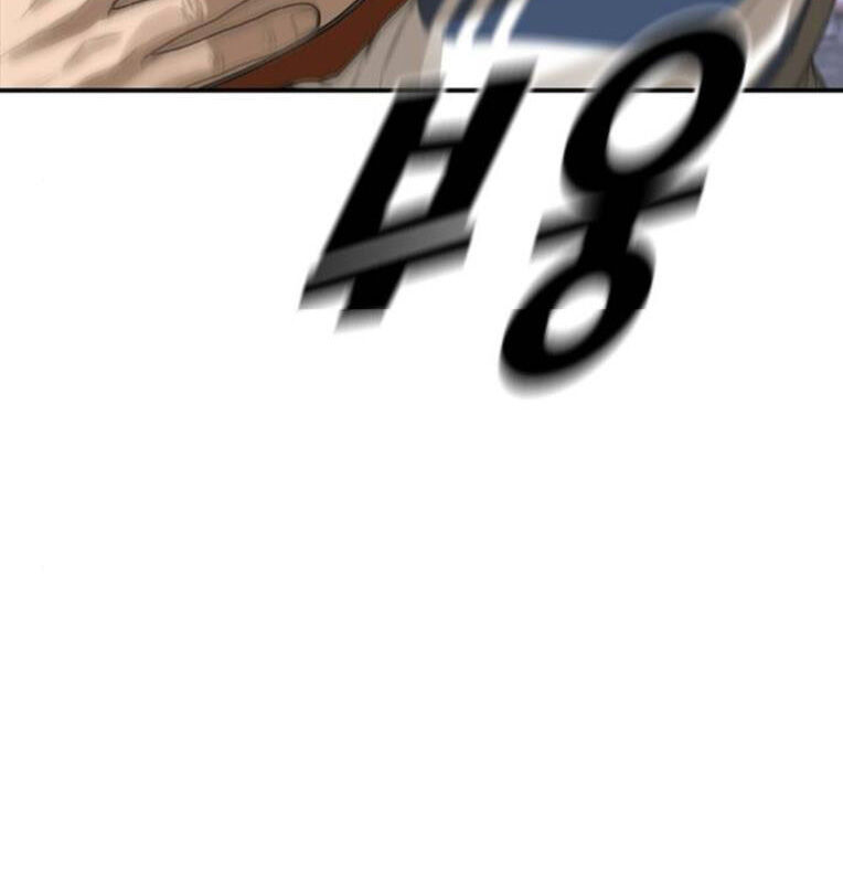 Thời Đại Ulzzang Chapter 41 - 187