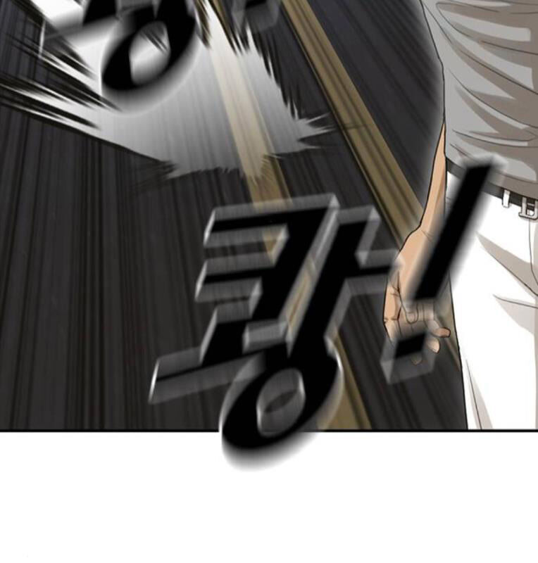 Thời Đại Ulzzang Chapter 41 - 19