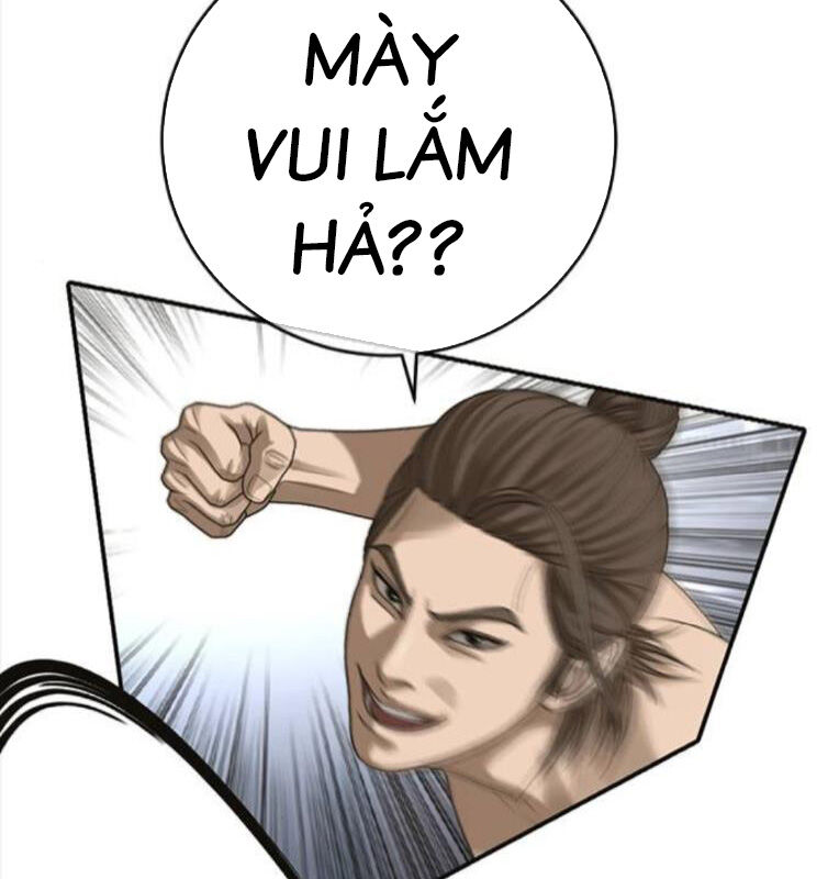 Thời Đại Ulzzang Chapter 41 - 194