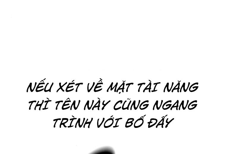 Thời Đại Ulzzang Chapter 41 - 200