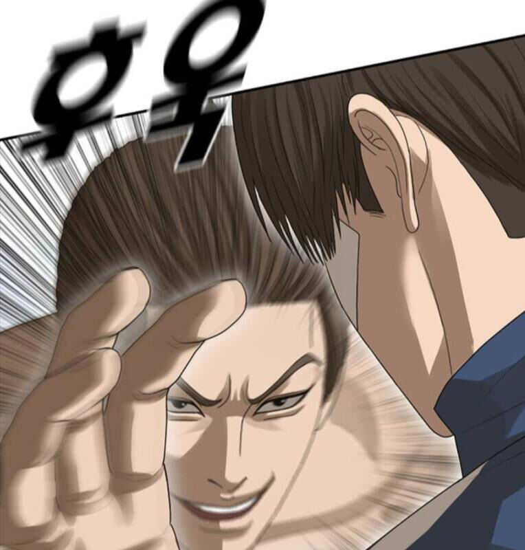 Thời Đại Ulzzang Chapter 41 - 201