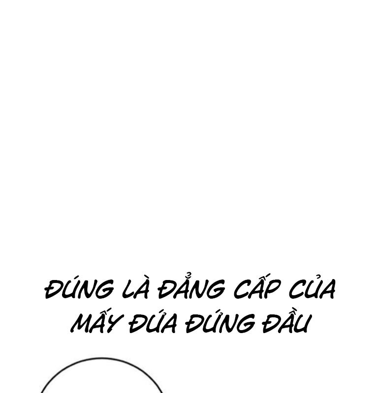 Thời Đại Ulzzang Chapter 41 - 206