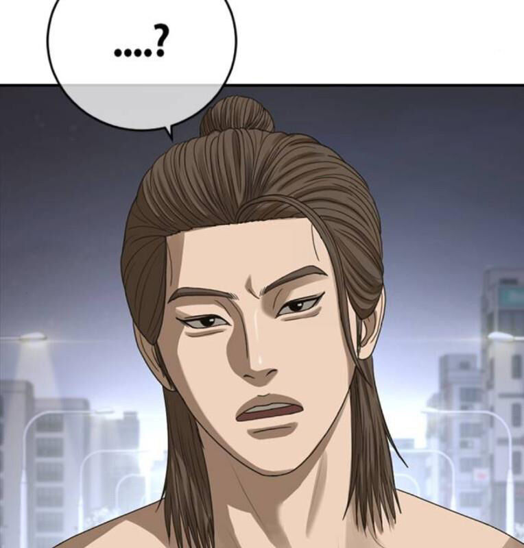 Thời Đại Ulzzang Chapter 41 - 207