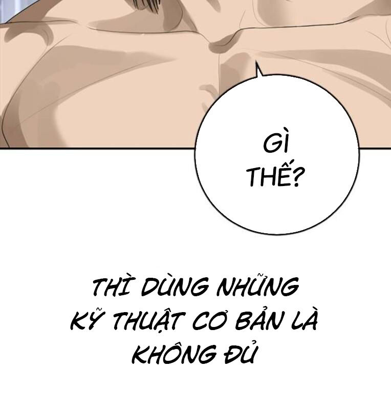 Thời Đại Ulzzang Chapter 41 - 208