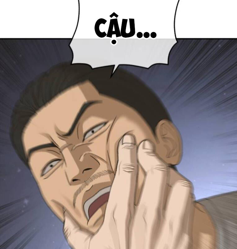 Thời Đại Ulzzang Chapter 41 - 21