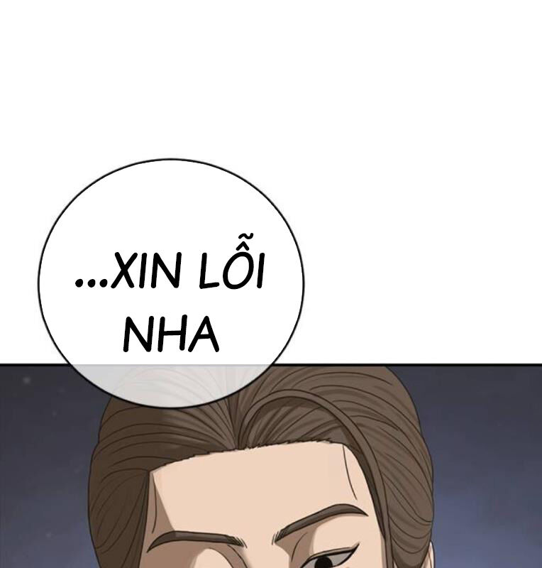 Thời Đại Ulzzang Chapter 41 - 215