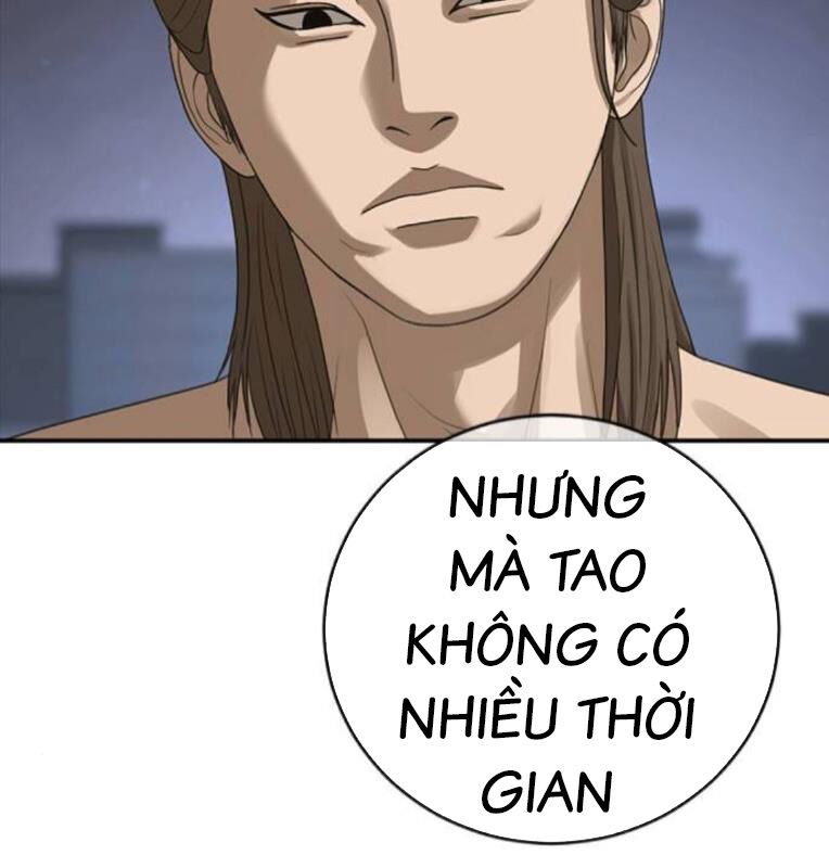 Thời Đại Ulzzang Chapter 41 - 216